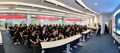 Bei Jing San He Tech Co., Ltd. সাফল্য এবং উদ্ভাবনের 13 বছর উদযাপন করছে